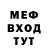 Амфетамин 98% MrKlausS