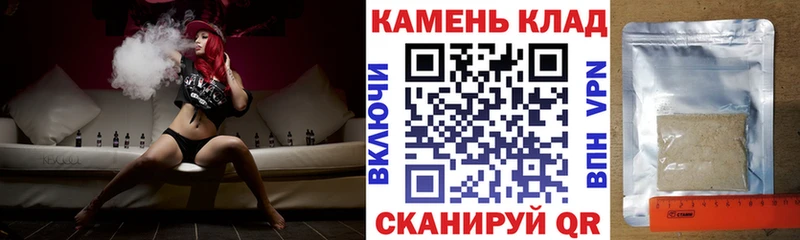 кракен зеркало  Цимлянск  Гашиш hashish 