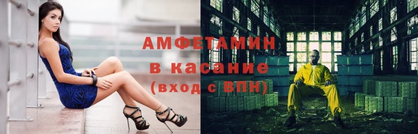 гашиш Армянск