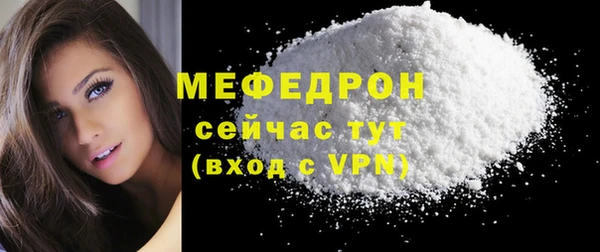 не бодяженный Ростов