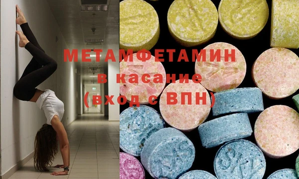 a pvp Тавда
