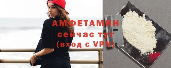 a pvp Тавда