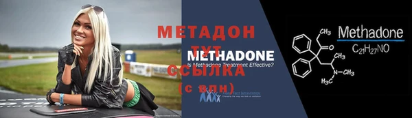 гашиш Армянск