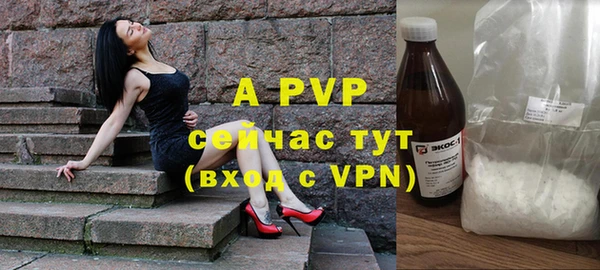 MDMA Рославль