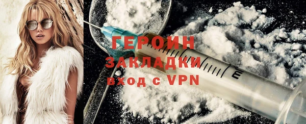стаф Сясьстрой