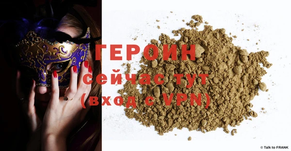 стаф Сясьстрой