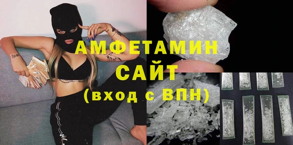 гашиш Армянск