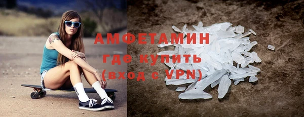 не бодяженный Ростов