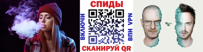 Первитин пудра  Цимлянск 