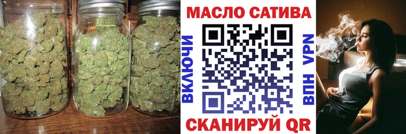 Дистиллят ТГК жижа  Цимлянск 